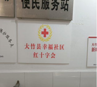 202308171103111287.png