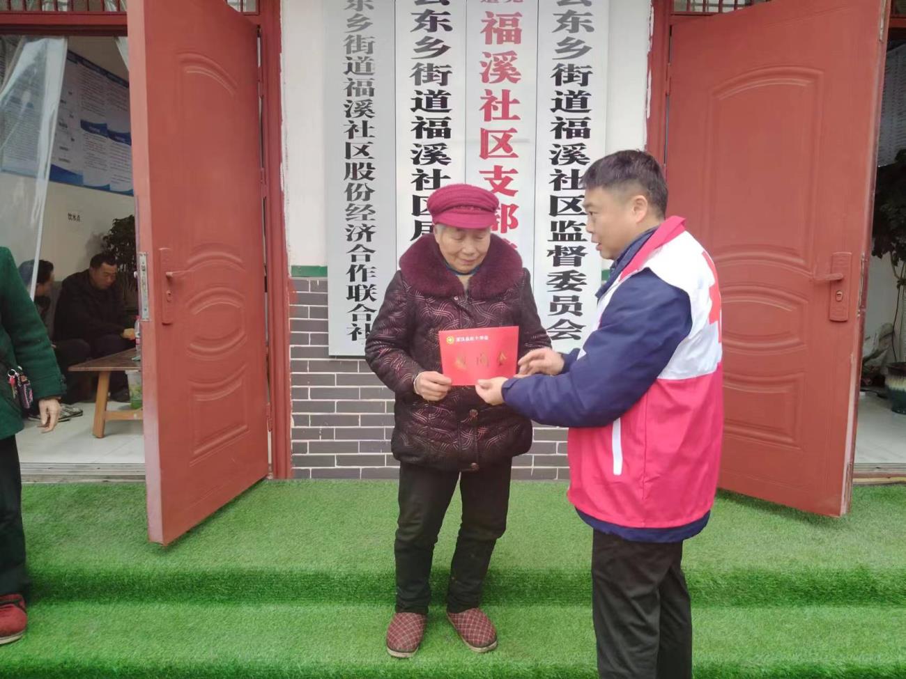 情暖福溪4.jpg