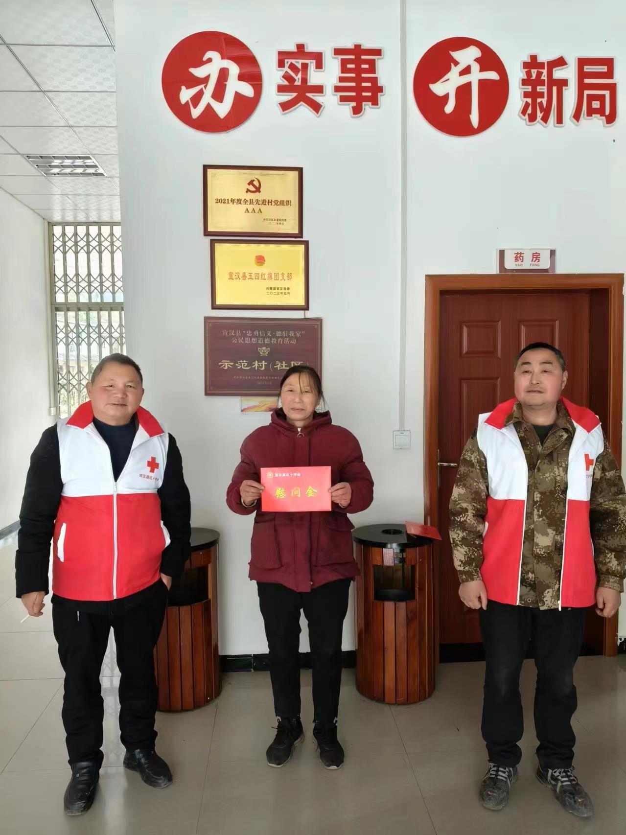 博爱送万家4.jpg
