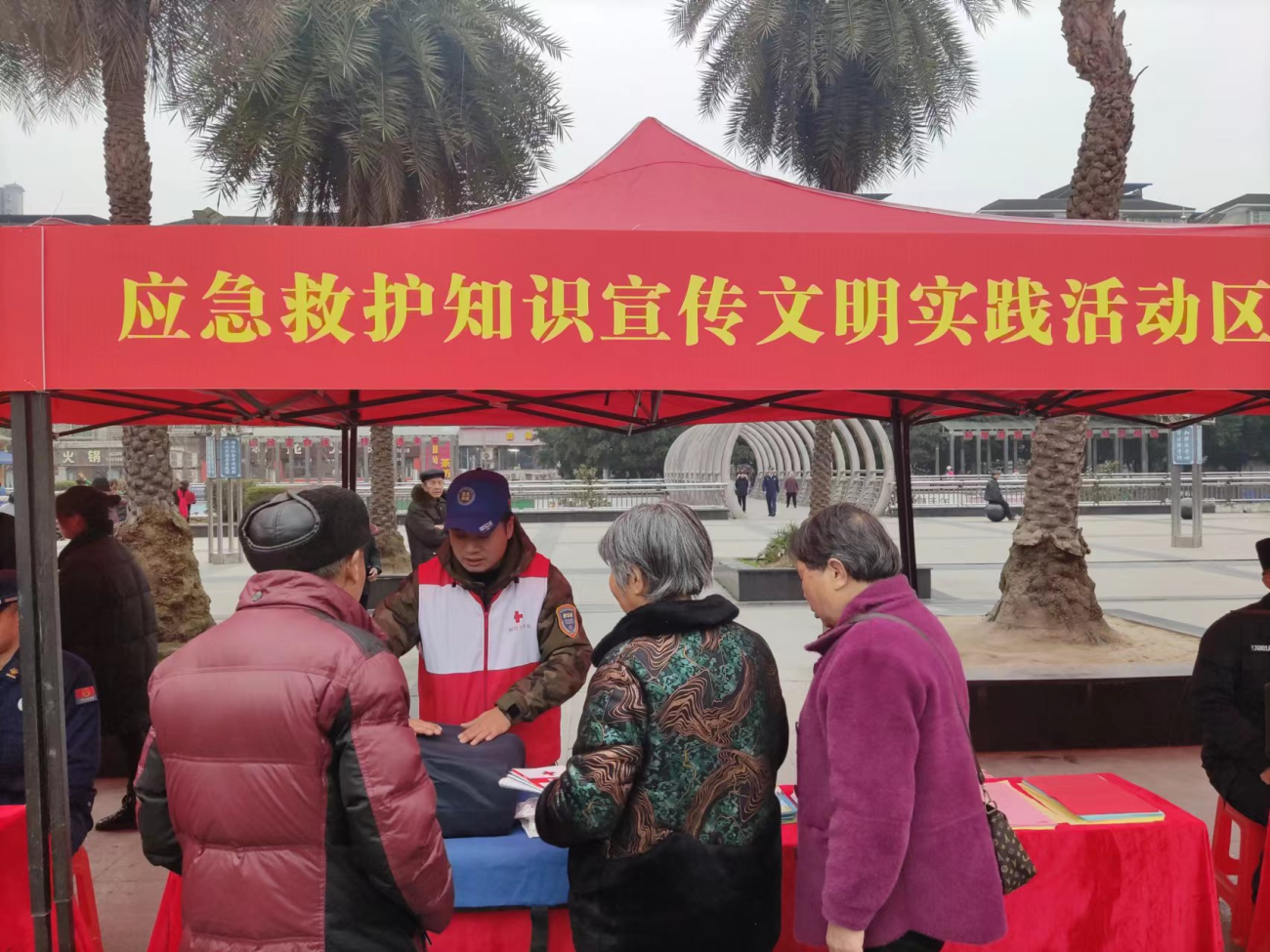 图片1.png