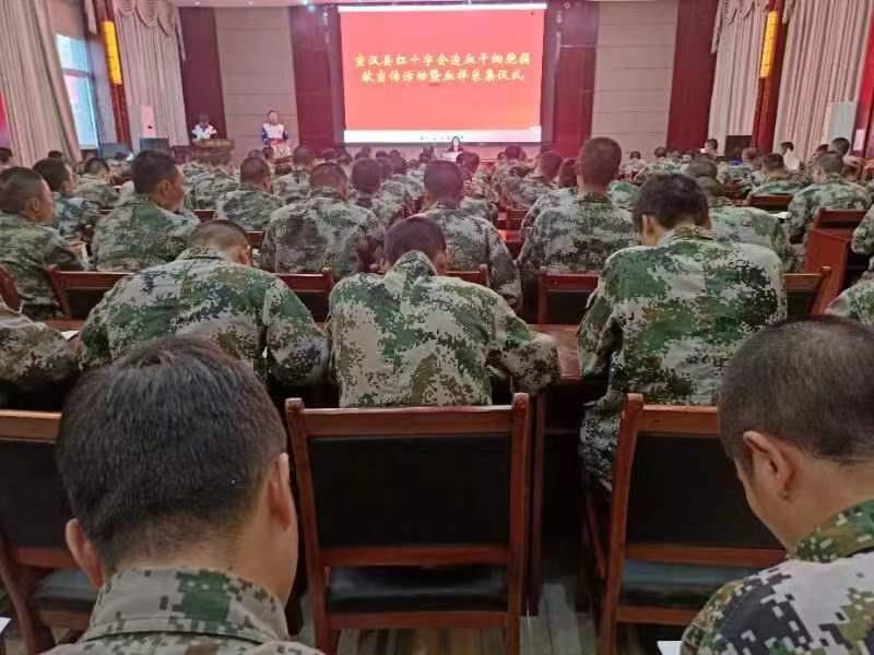 微信图片_20240318174510.jpg