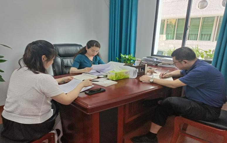 党纪学习1.png