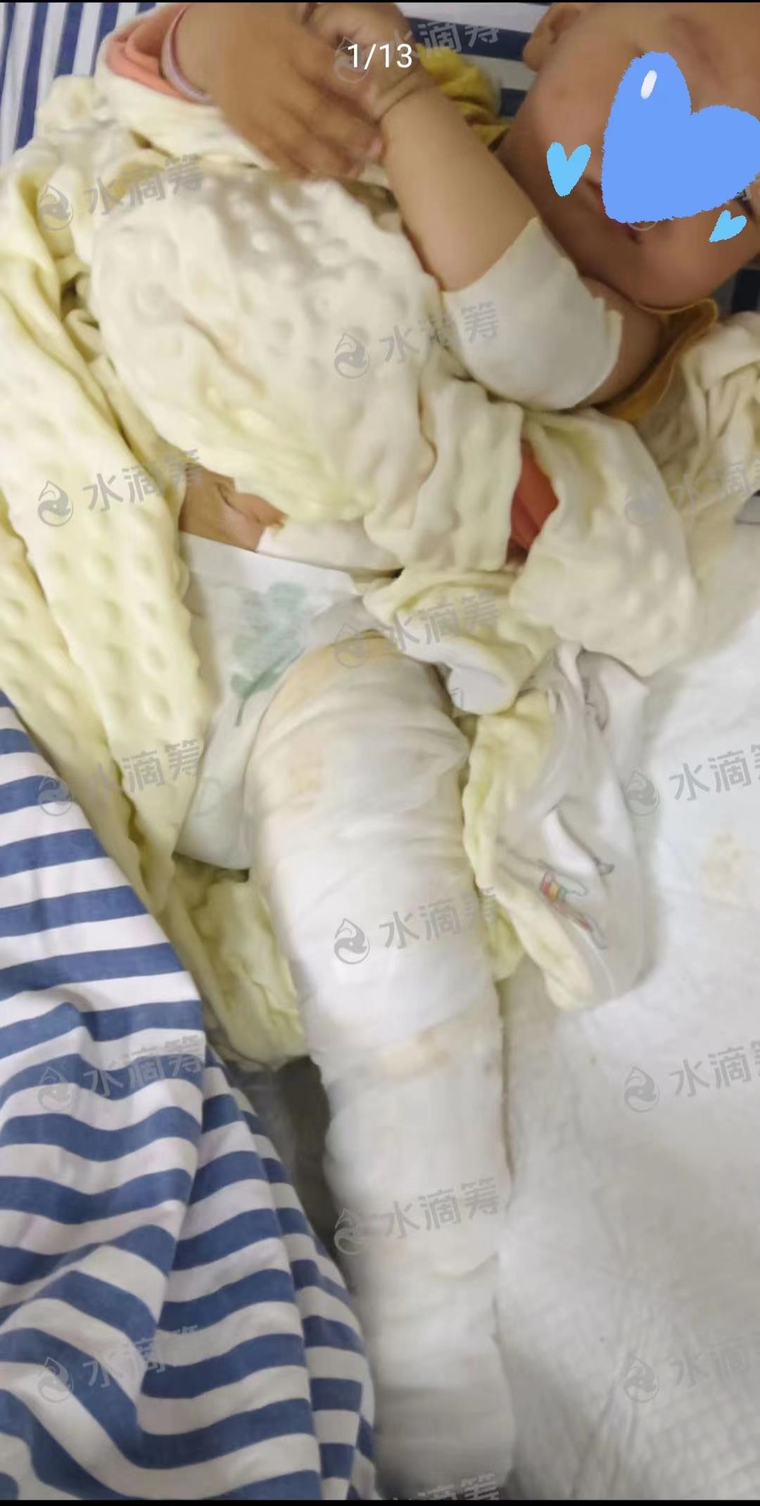 微信图片_20240627100239.jpg