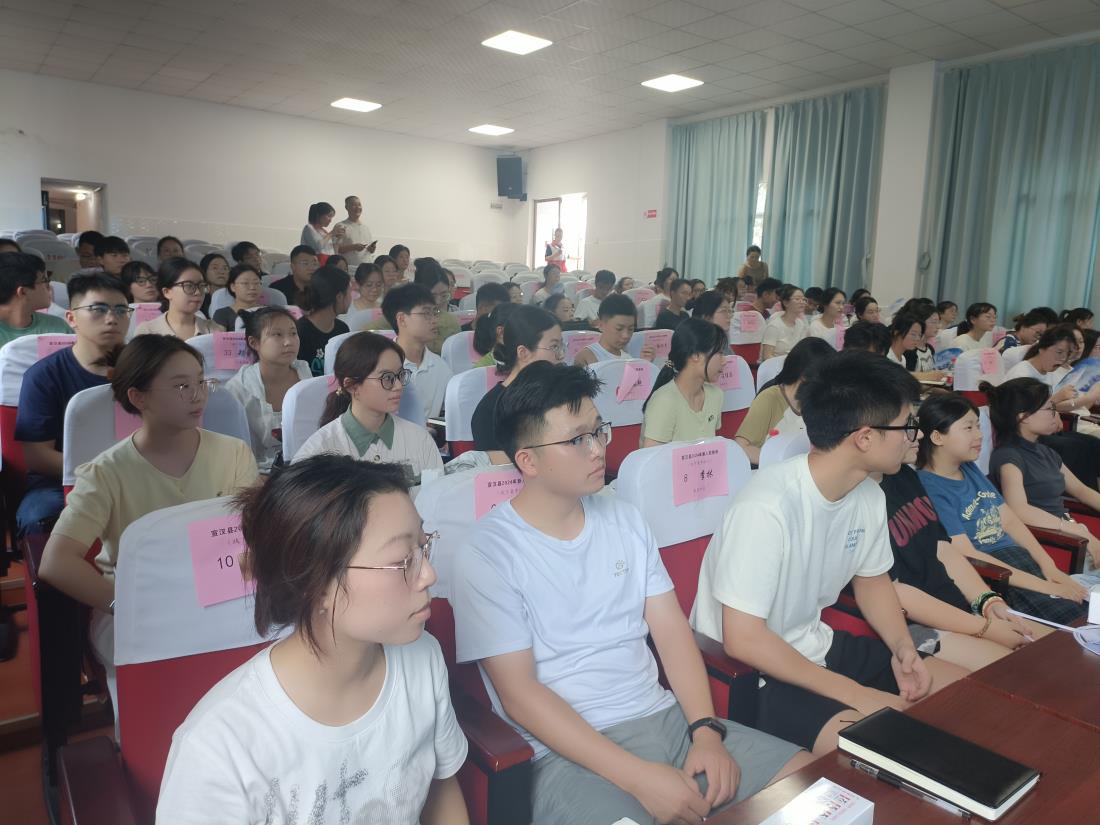 202408 进修校新教师培训7.jpg