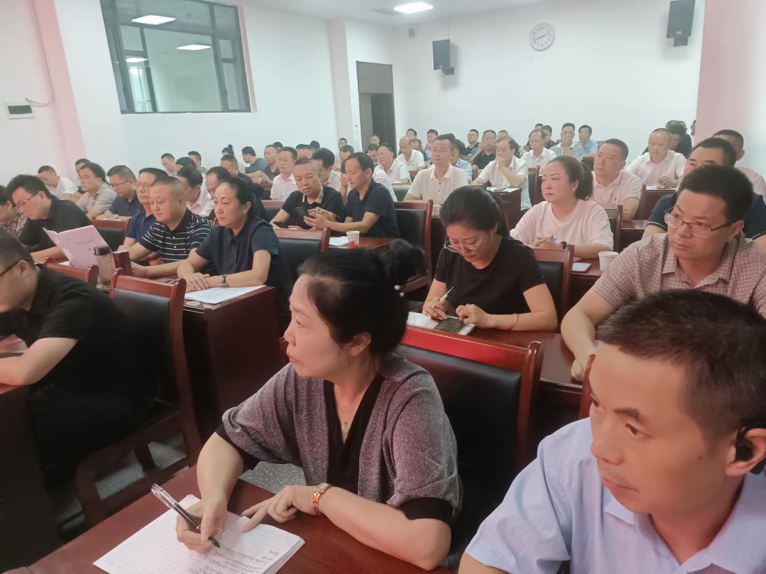 202409 书记培训课党校6.jpg