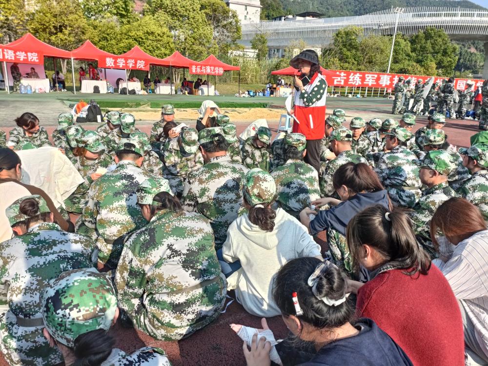 24.10 文理学院宣传造干1.jpg