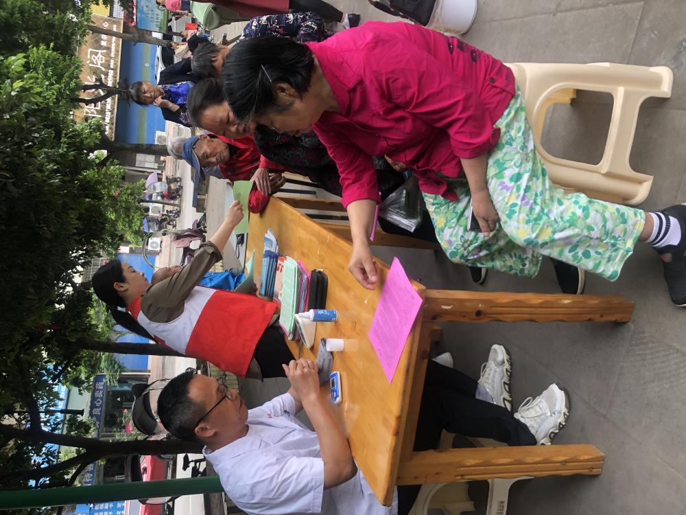 开江县红十字会联合医院开展义诊活动