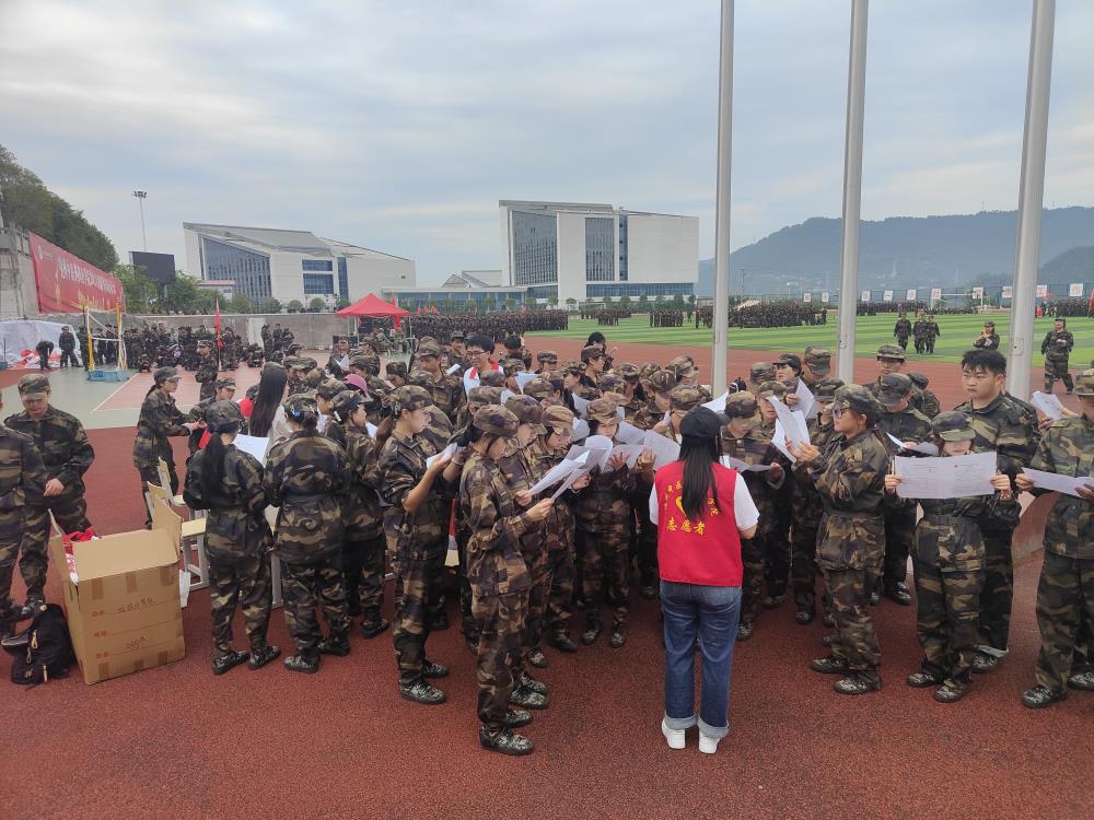 微信图片_20241028160235.jpg