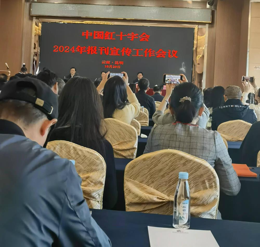微信图片_20241104175100.jpg