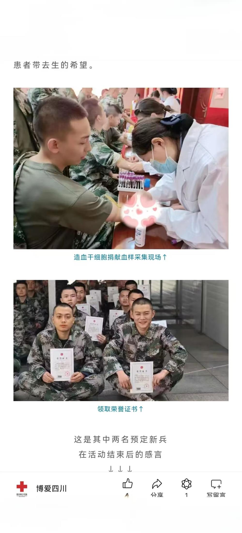 微信图片_20241105090027.jpg