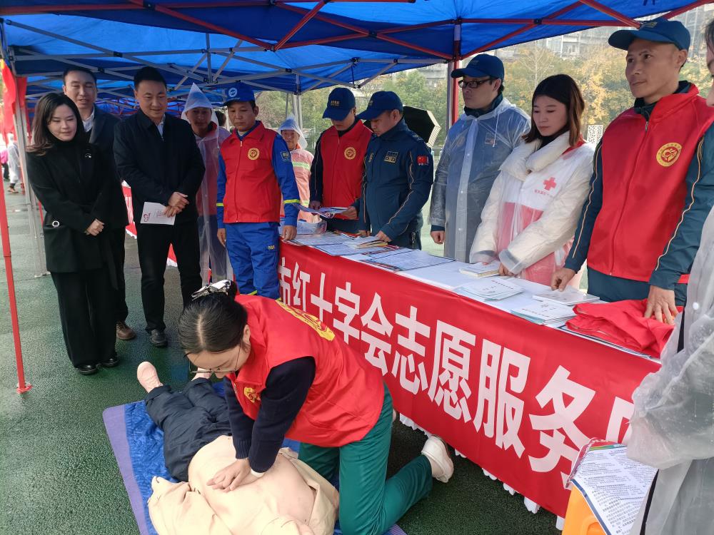 24.12志愿者日5.jpg