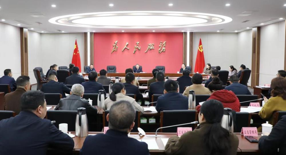 常委会学习致信精神.jpg