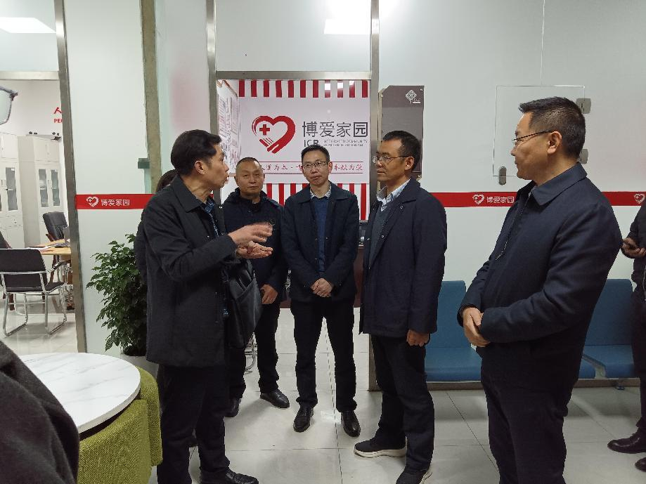 政协调研2.png