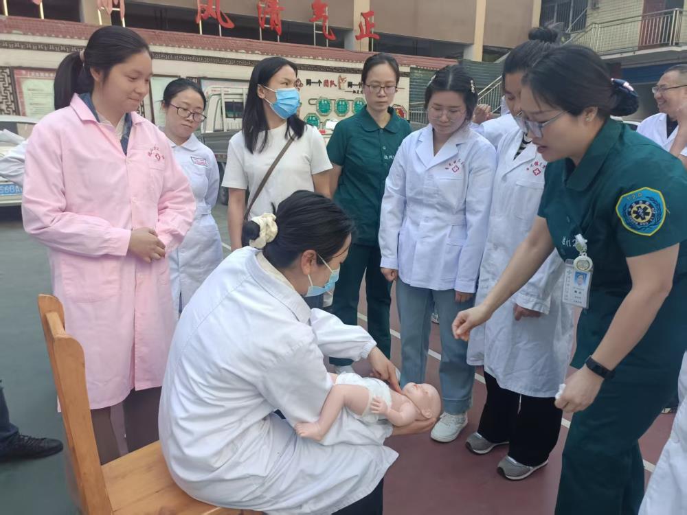 25.04卫健培训2.jpg