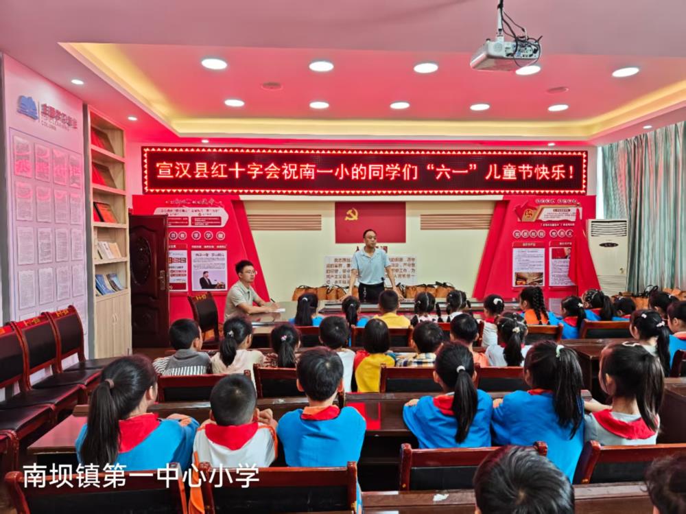 微信图片_20250530093211.jpg