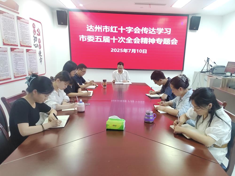 微信图片_20250711174708.jpg