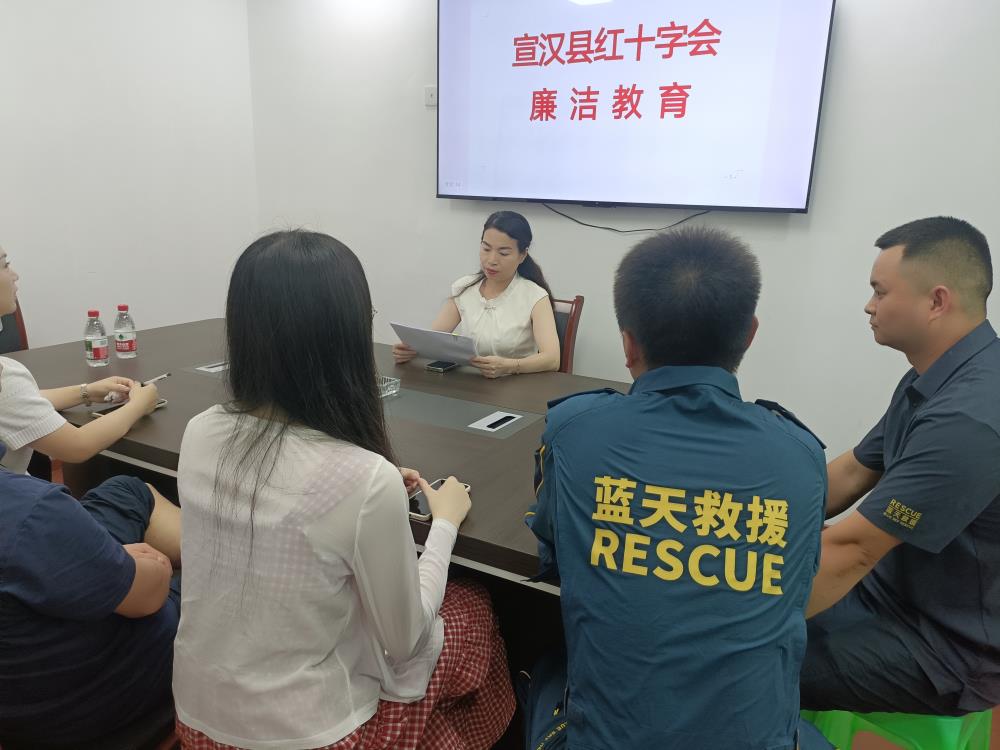 25.07 廉政教育4.jpg