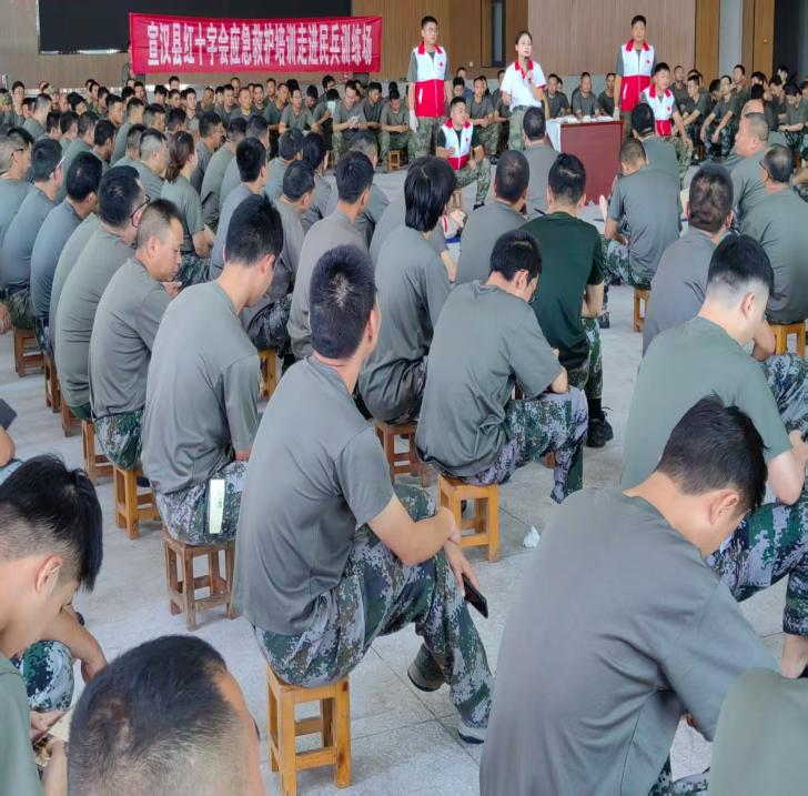 2025.06基干民兵培训1.png 2025.06基干民兵培训1.png