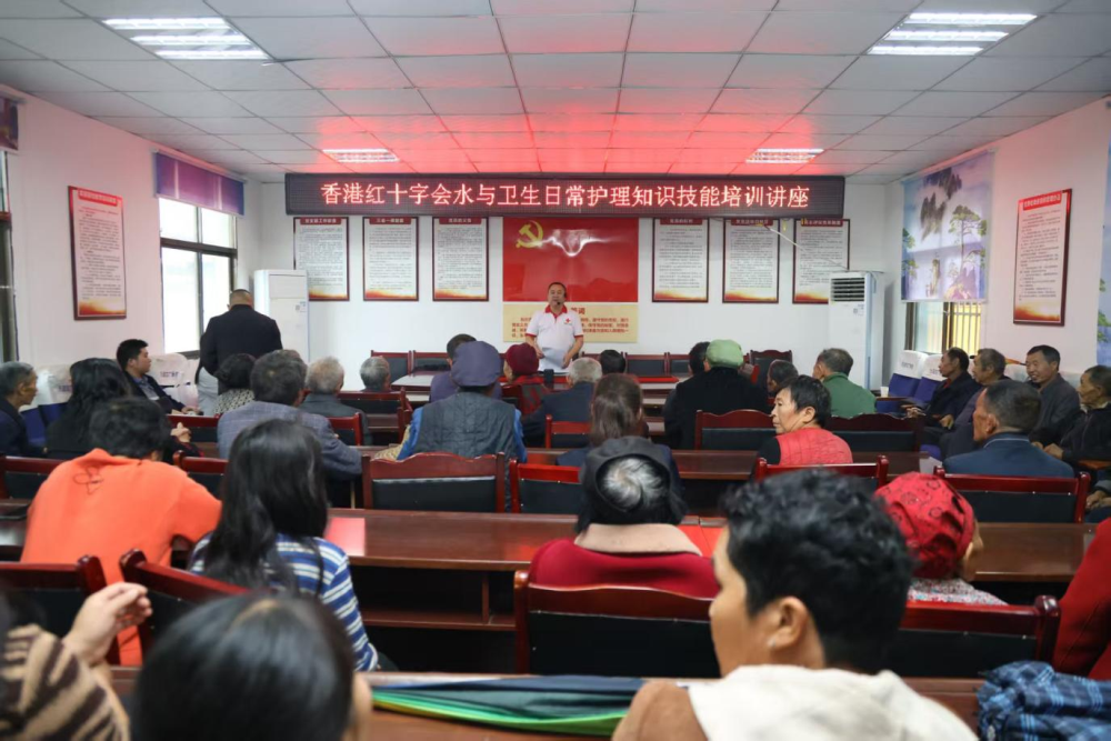 万源香港.png 万源香港.png