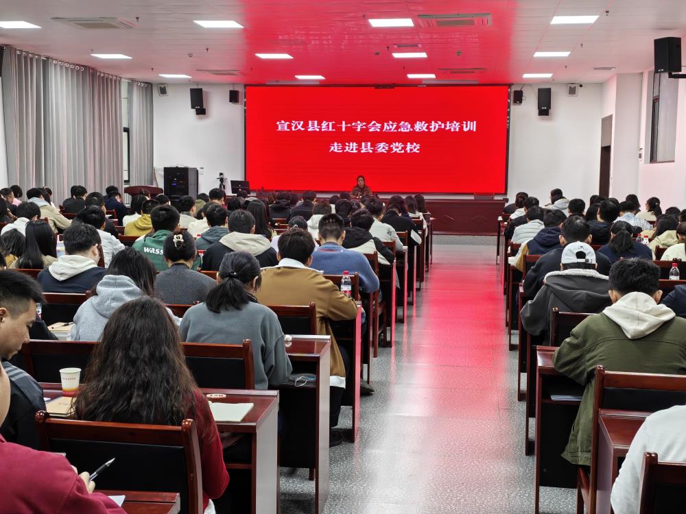 2025.11 公务员培训1.jpg