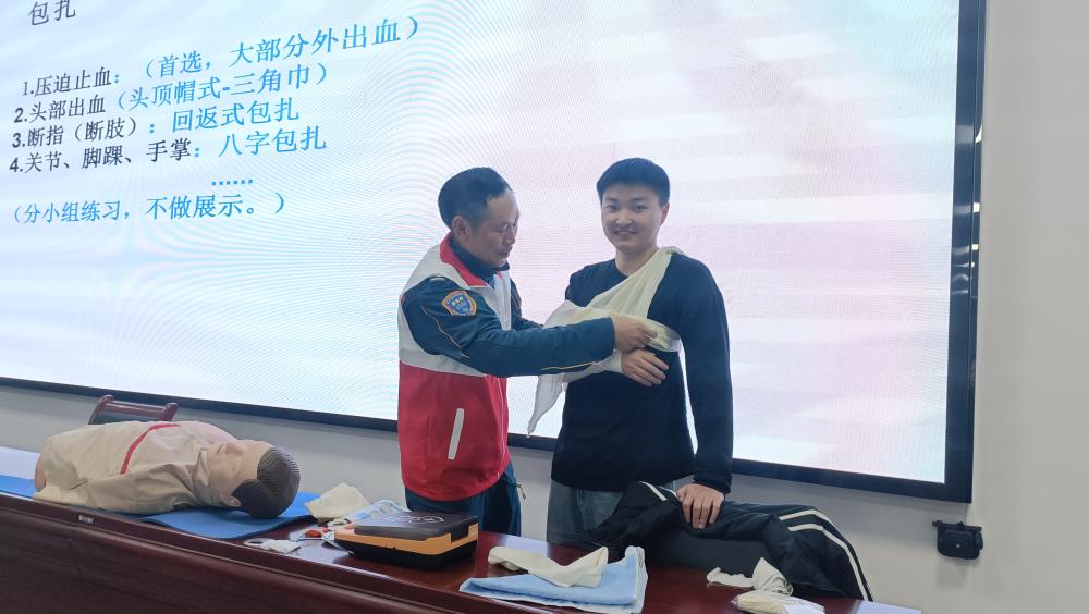 2025.11 公务员培训2.jpg