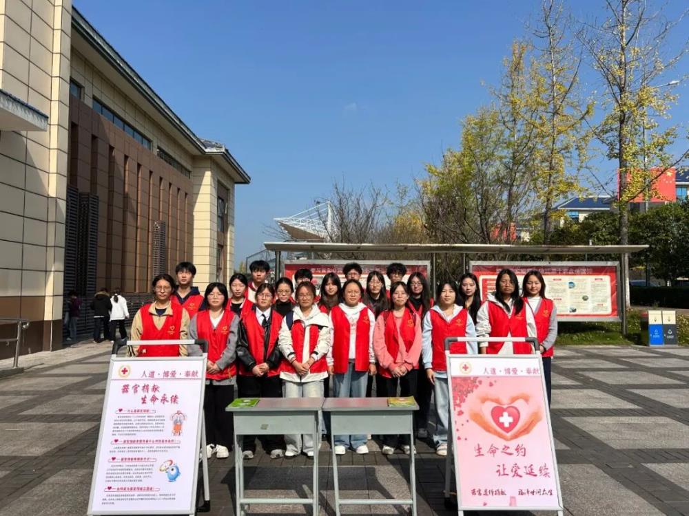 达职青年三献.jpg 达职青年三献.jpg