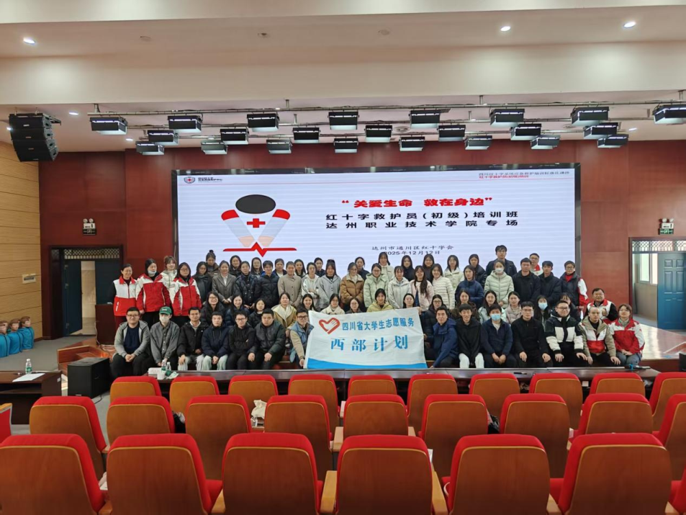 教考分离1.png 教考分离1.png