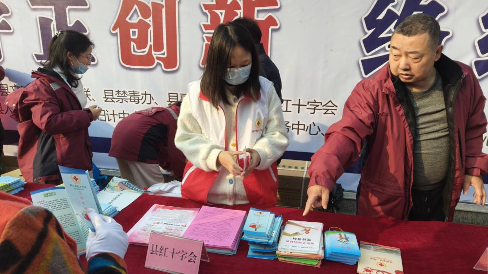 开江防艾.jpg 开江防艾.jpg