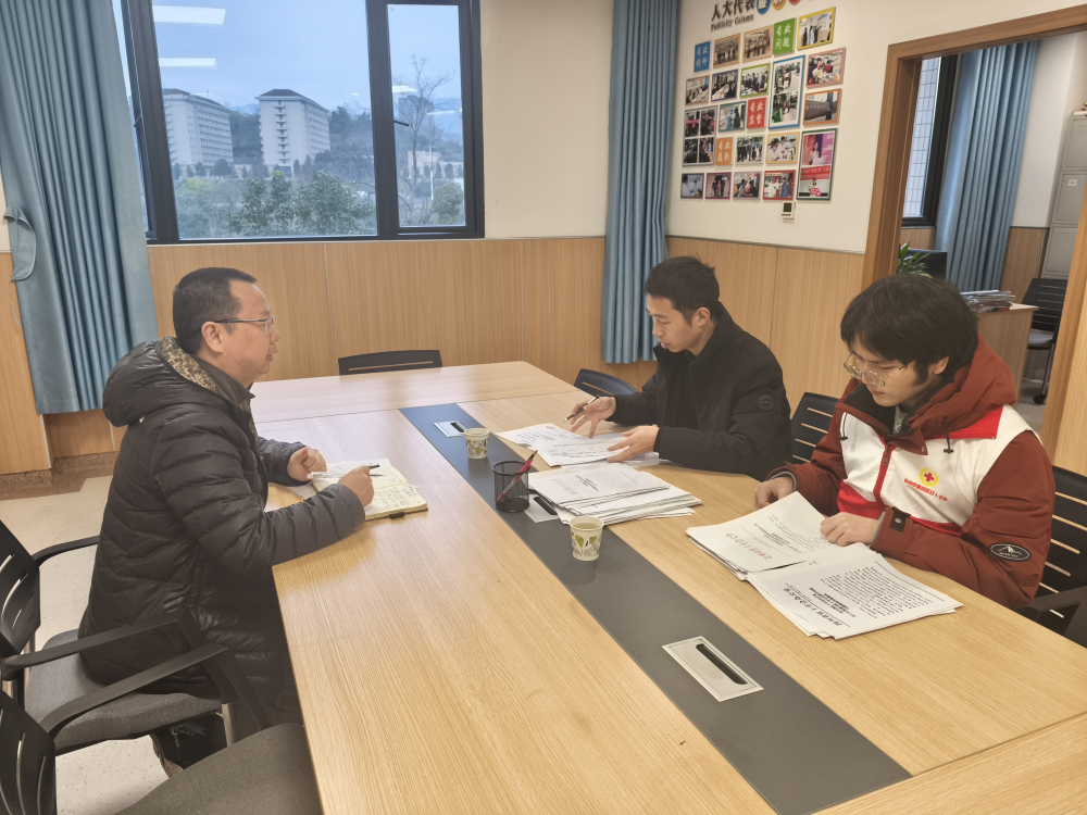 通川冠名医院评价.png 通川冠名医院评价.png