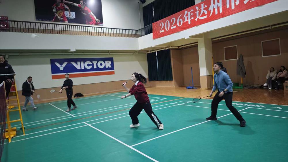 微信图片_20260202133849_49_418.jpg 微信图片_20260202133849_49_418.jpg