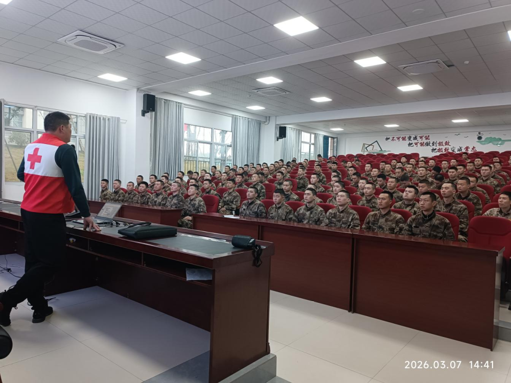 开江新兵救护培训1.png